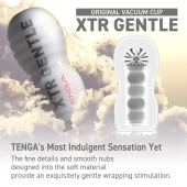 Мастурбатор Original Vacuum Cup Extra Gentle - Tenga - в Улан-Удэ купить с доставкой