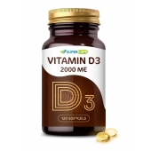 Пищевая добавка SuperCaps VITAMIN D3 2000 ME - 120 капсул - SuperCaps - купить с доставкой в Улан-Удэ