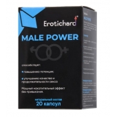 Капсулы для мужчин Erotichard male power - 20 капсул (0,370 гр.) - Erotic Hard - купить с доставкой в Улан-Удэ