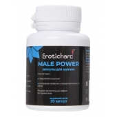 Капсулы для мужчин Erotichard male power - 20 капсул (0,370 гр.) - Erotic Hard - купить с доставкой в Улан-Удэ