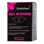Капсулы для женщин Erotichard sex woman - 20 капсул (0,370 гр.) - Erotic Hard - купить с доставкой в Улан-Удэ