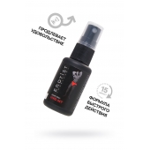 Возбуждающий крем-спрей для мужчин Erotist Vivid Act - 30 мл. - Erotist Lubricants - купить с доставкой в Улан-Удэ