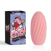 Розовый мастурбатор Alpha Masturbator Pleasure Pocket - Chisa - в Улан-Удэ купить с доставкой
