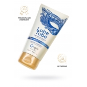 Интимный гель на водной основе Lube Tube Xtra Moisturizing с увлажняющим эффектом - 150 мл. - ORGIE - купить с доставкой в Улан-Удэ