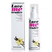 Съедобное согревающее массажное масло Love Me Tender Vanilla с ароматом ванили - 100 мл. - Love to Love - купить с доставкой в Улан-Удэ