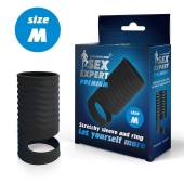 Черная открытая насадка на пенис с кольцом для мошонки size M - 7,9 см. - Sex Expert - в Улан-Удэ купить с доставкой