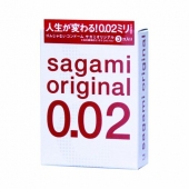 Ультратонкие презервативы Sagami Original - 3 шт. - Sagami - купить с доставкой в Улан-Удэ