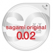 Ультратонкий презерватив Sagami Original - 1 шт. - Sagami - купить с доставкой в Улан-Удэ