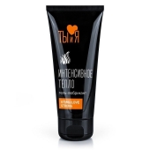 Гель-лубрикант StimuLove Strong с разогревающим эффектом - 50 гр. - Биоритм - купить с доставкой в Улан-Удэ