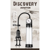 Вакуумная помпа Discovery Aviator - Lola Games - в Улан-Удэ купить с доставкой