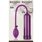 Фиолетовая вакуумная помпа Discovery Racer Purple - Lola Games - в Улан-Удэ купить с доставкой