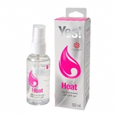 Возбуждающая силиконовая вагинальная смазка Yes Heat - 50 мл. - Sitabella - купить с доставкой в Улан-Удэ