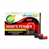 Возбуждающее средство Man’s power - 10 капсул (+1 в подарок) - SuperCaps - купить с доставкой в Улан-Удэ