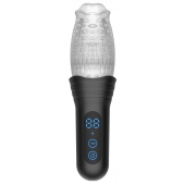 Автоматический мастурбатор Oral Sex Masturbator с функциями ротации, вибрации и фрикций - Secwell - в Улан-Удэ купить с доставкой