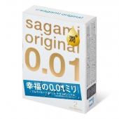 Увлажнённые презервативы Sagami Original 0.01 Extra Lub - 2 шт. - Sagami - купить с доставкой в Улан-Удэ