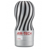 Серый мастурбатор Reusable Vacuum CUP ULTRA - Tenga - в Улан-Удэ купить с доставкой