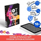 Игральные карты Hot Game Cards «Камасутра classic» - Сима-Ленд - купить с доставкой в Улан-Удэ