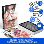 Игральные карты Hot Game Cards «Хентай БДСМ» - Сима-Ленд - купить с доставкой в Улан-Удэ