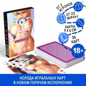 Игральные карты Hot Game Cards «Хентай Фурри» - Сима-Ленд - купить с доставкой в Улан-Удэ