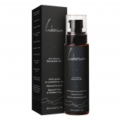 Расслабляющий анальный гель на силиконовой основе Luberium Relaxing Gel - 100 мл. - Luberium - купить с доставкой в Улан-Удэ