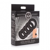 Комплект из 5 черных эрекционных колец для мошонки Ring Master Custom Ball Stretcher Kit - XR Brands - в Улан-Удэ купить с доставкой