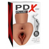 Карамельный мастурбатор Pick Your Pleasure XL Stroker - Pipedream - в Улан-Удэ купить с доставкой