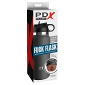 Смуглый мастурбатор-вагина в корпусе-бутылке F*ck Flask - Pipedream - в Улан-Удэ купить с доставкой