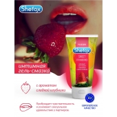 Интимная гель-смазка Shefox «Сладкая клубника» - 50 мл. - Shefox - купить с доставкой в Улан-Удэ