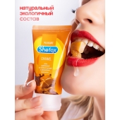 Интимная гель-смазка Shefox «Карамель» - 50 мл. - Shefox - купить с доставкой в Улан-Удэ