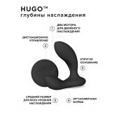 Черный вибромассажер простаты с пультом ДУ Hugo 2 Remote - Lelo - в Улан-Удэ купить с доставкой