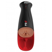 Мастурбатор-вагина в колбе с вибрацией Fuck-O-Matic Pro XL - Pipedream - в Улан-Удэ купить с доставкой