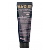 Интимный гель на силиконовой основе MAXUS Silky Touch - 75 мл. - Maxus - купить с доставкой в Улан-Удэ