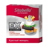 Стимулирующая насадка Sitabella Extender  Красный молодец - Sitabella - купить с доставкой в Улан-Удэ