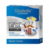 Стимулирующая насадка Sitabella Extender  Лихой гетман - Sitabella - купить с доставкой в Улан-Удэ
