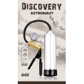 Вакуумная помпа Discovery Astronaut - Lola Games - в Улан-Удэ купить с доставкой