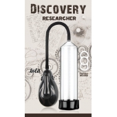 Автоматическая вакуумная помпа Discovery Researcher - Lola Games - в Улан-Удэ купить с доставкой