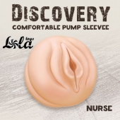 Сменная насадка для вакуумной помпы Discovery Nurse - Lola Games - в Улан-Удэ купить с доставкой