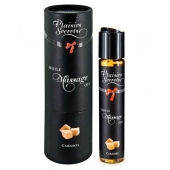 Массажное масло с ароматом карамели Huile de Massage Gourmande Caramel - 59 мл. - Plaisir Secret - купить с доставкой в Улан-Удэ