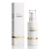 Массажный гель-смазка на силиконовой основе Allover Massage Gel - 100 мл. - YESforLOV - купить с доставкой в Улан-Удэ