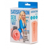 Мастурбатор с виброкольцом Satisfaction Magazine Airhostess - Lola Games - в Улан-Удэ купить с доставкой