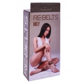 Поножи Mily с металлической цепочкой и регулируемыми застежками - Rebelts - купить с доставкой в Улан-Удэ