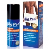 Крем Big Pen для увеличения полового члена - 50 гр. - Биоритм - в Улан-Удэ купить с доставкой