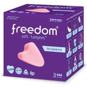 Женские гигиенические тампоны без веревочки FREEDOM normal - 3 шт. - Freedom - купить с доставкой в Улан-Удэ