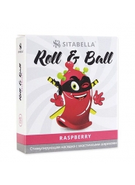 Стимулирующий презерватив-насадка Roll   Ball Raspberry - Sitabella - купить с доставкой в Улан-Удэ