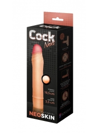 Телесная насадка-удлинитель из неоскин - 19,5 см. - LOVETOY (А-Полимер) - в Улан-Удэ купить с доставкой