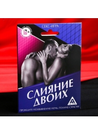 Эротическая игра  Слияние двоих - Сима-Ленд - купить с доставкой в Улан-Удэ