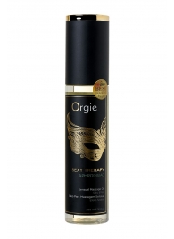 Минеральное массажное масло Orgie Sexy Therapy Afrodisiac - 200 мл. - ORGIE - купить с доставкой в Улан-Удэ