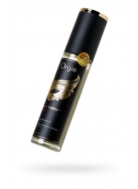 Минеральное массажное масло Orgie Sexy Therapy Amor - 200 мл. - ORGIE - купить с доставкой в Улан-Удэ