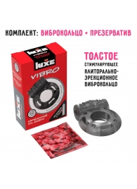 Чёрное эрекционное виброкольцо Luxe VIBRO  Африканский Эль Дьябло  + презерватив - Luxe - в Улан-Удэ купить с доставкой