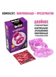 Розовое эрекционное виброкольцо Luxe VIBRO  Бархатный молот  + презерватив - Luxe - в Улан-Удэ купить с доставкой